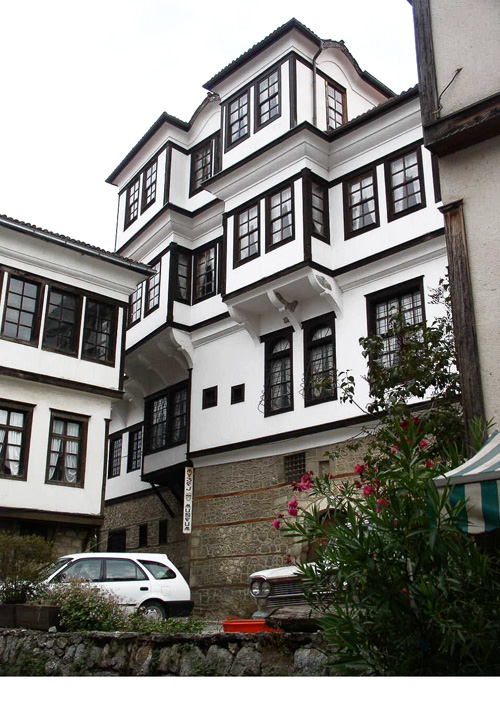 Muzej Ohrid